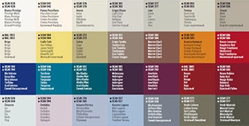 COLORS 20